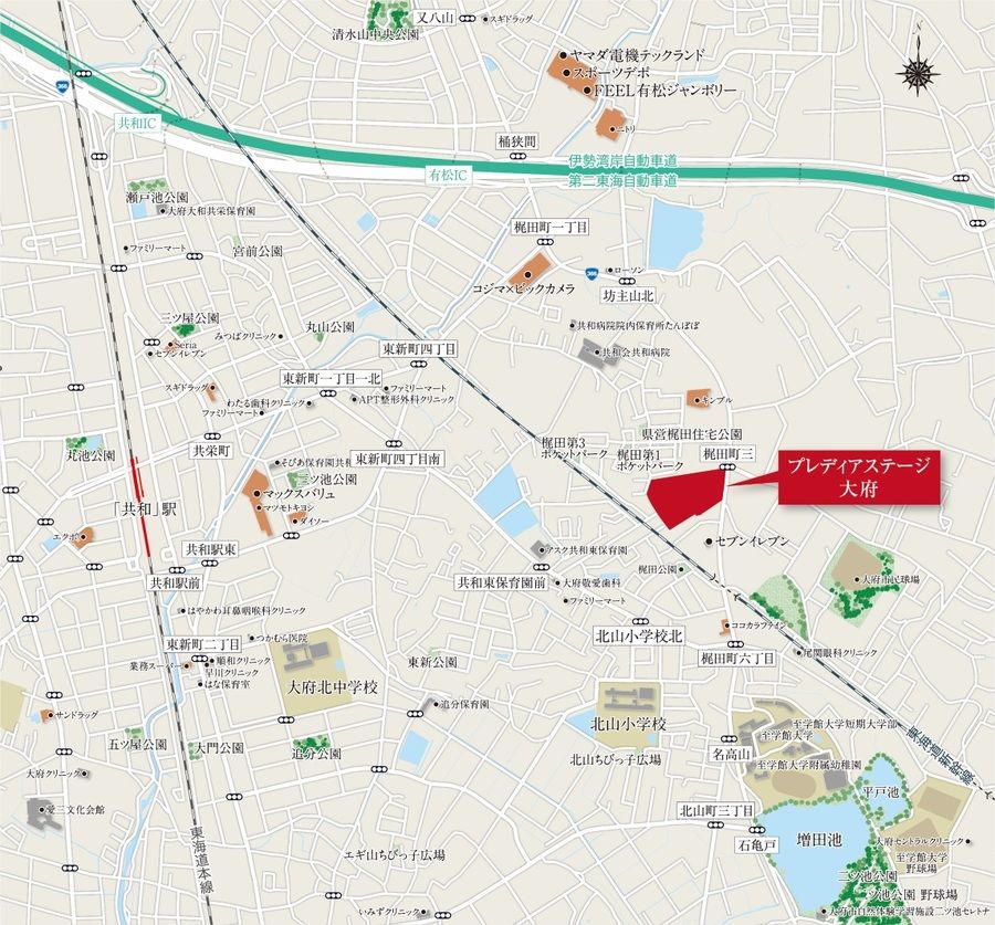 【パナソニック ホームズ】プレディアステージ大府(建築条件付)