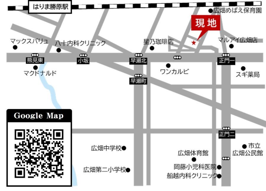 パークナードテラス広畑区才(建築条件付)