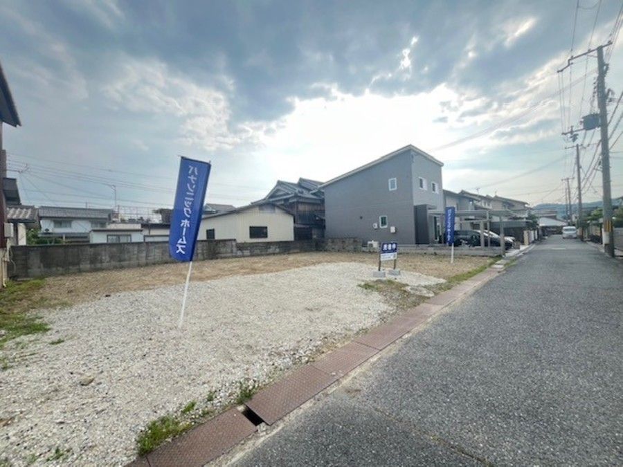 パークナードテラス広畑区才(建築条件付)