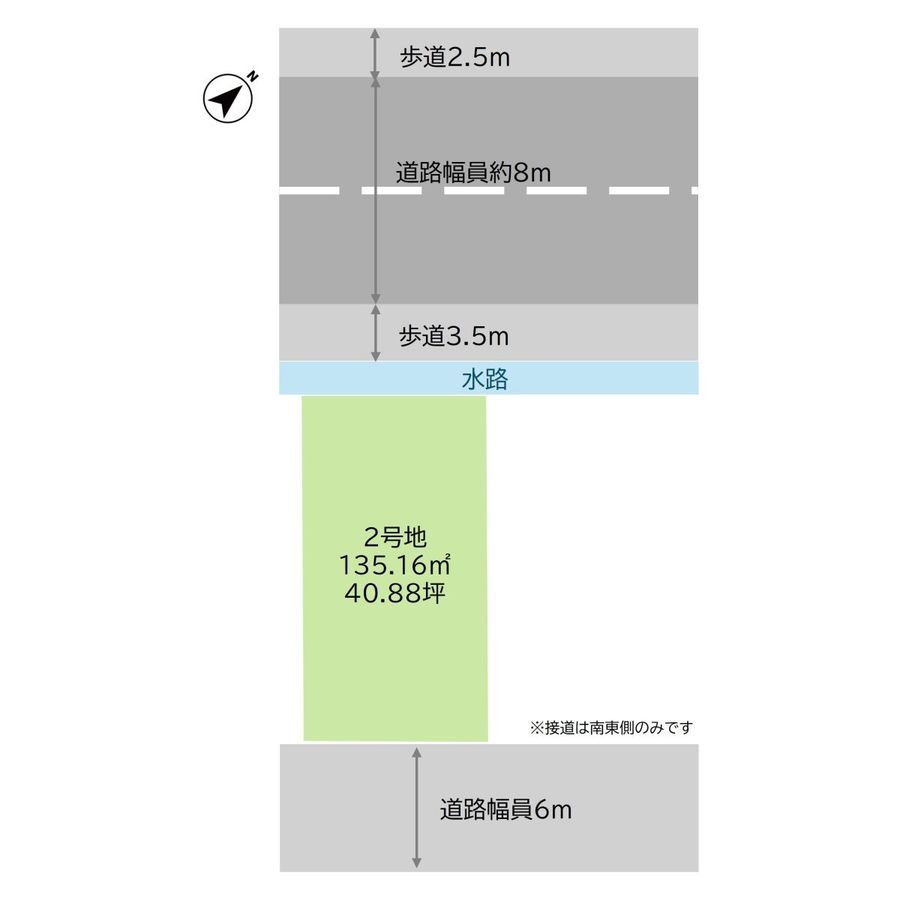 パークナードテラス明石・松が丘3丁目(建築条件付)