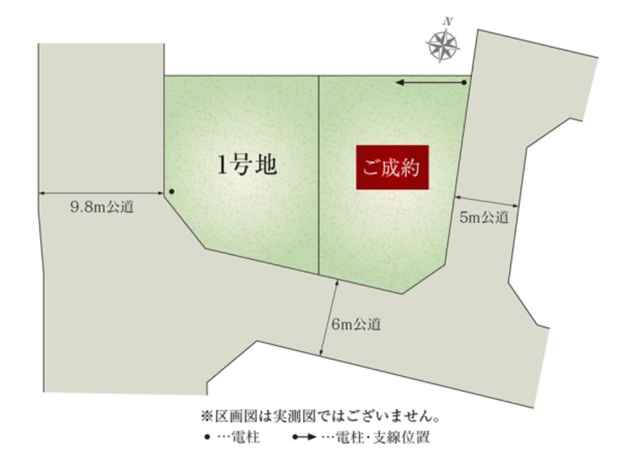 セキュレア小相木町 (建築条件付宅地分譲)