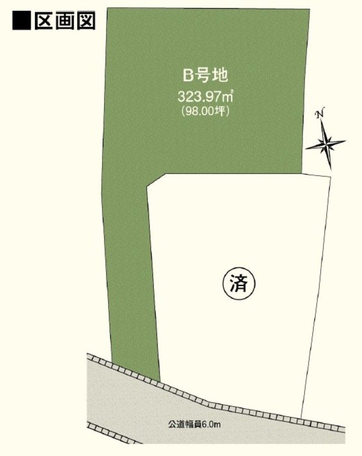 パークナードテラス則武西(建築条件付)