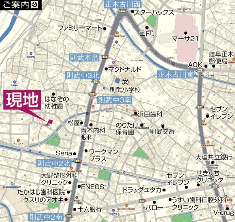 パークナードテラス則武西(建築条件付)