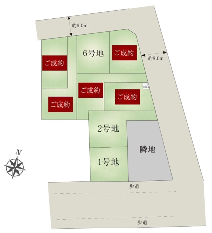 セキュレア東所沢和田 (分譲住宅)