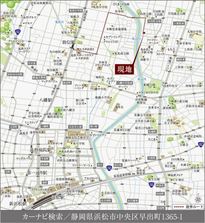 セキュレア早出町(分譲住宅)
