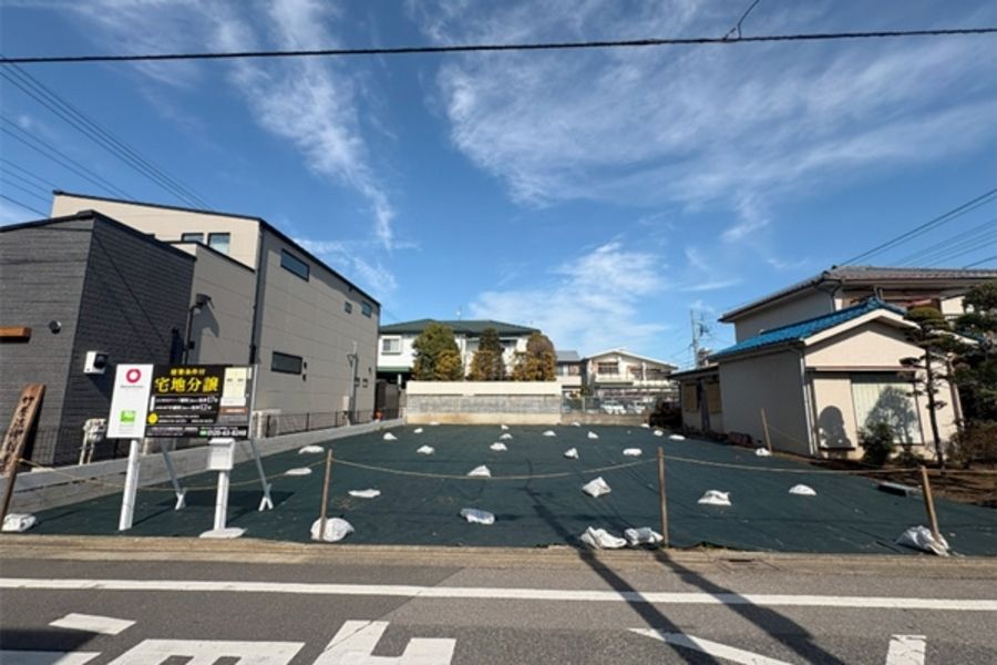 セキュレア浦和高砂 (建築条件付宅地分譲)