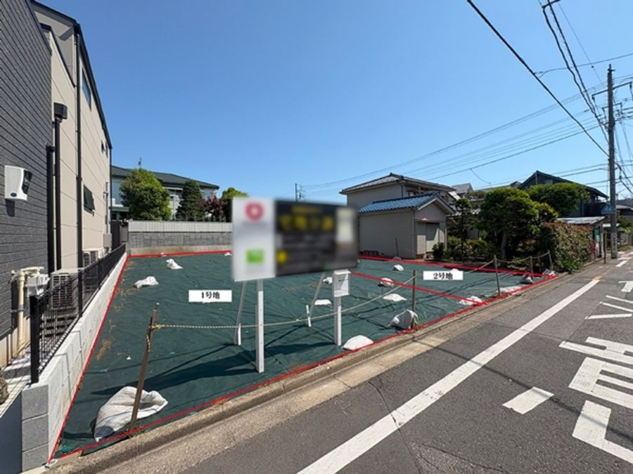 セキュレア浦和高砂 (建築条件付宅地分譲)