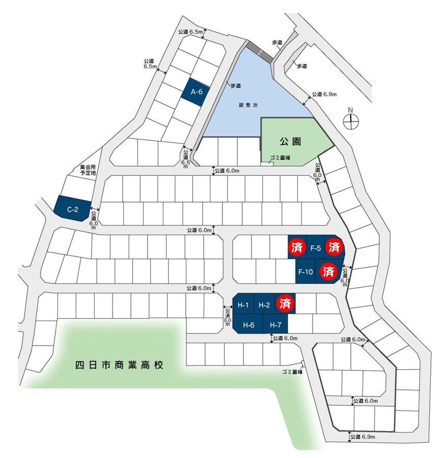 見晴らしの街 尾平【パナソニック ホームズ】(建築条件付)