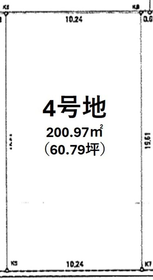 パークナードテラス近江八幡市鷹飼町(建築条件付)