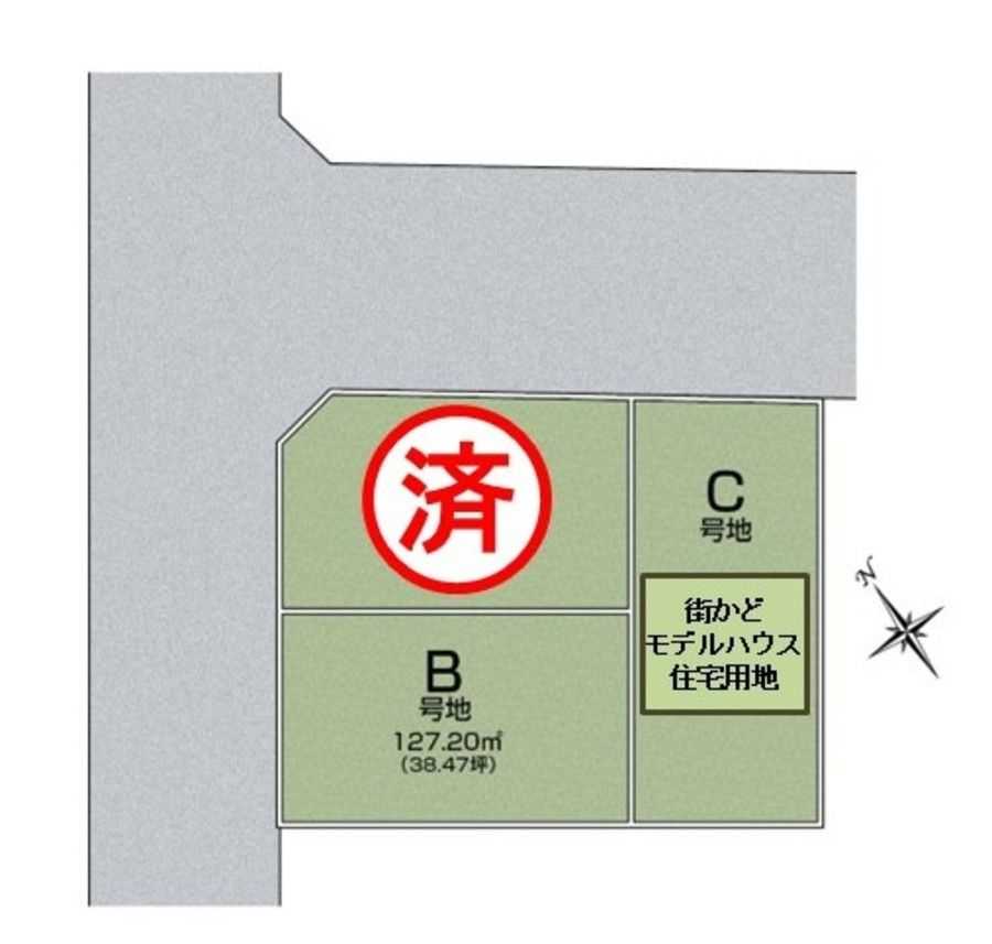 パークナードテラス岡崎駅西(建築条件付)