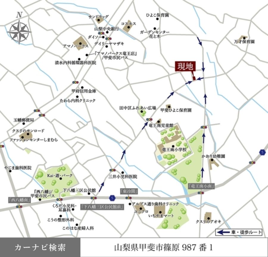 まちなかジーヴォ甲斐篠原 (分譲住宅)