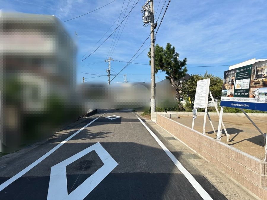 パークナードテラス大府若草(建築条件付)