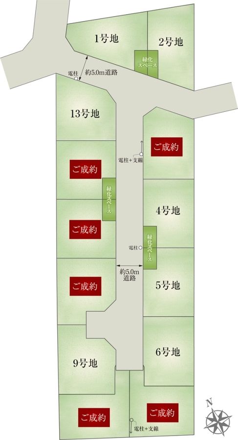 セキュレアイオンモール東久留米 (分譲住宅)