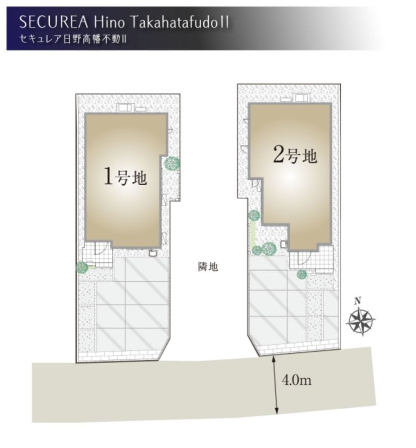 セキュレア日野高幡不動II (分譲住宅)