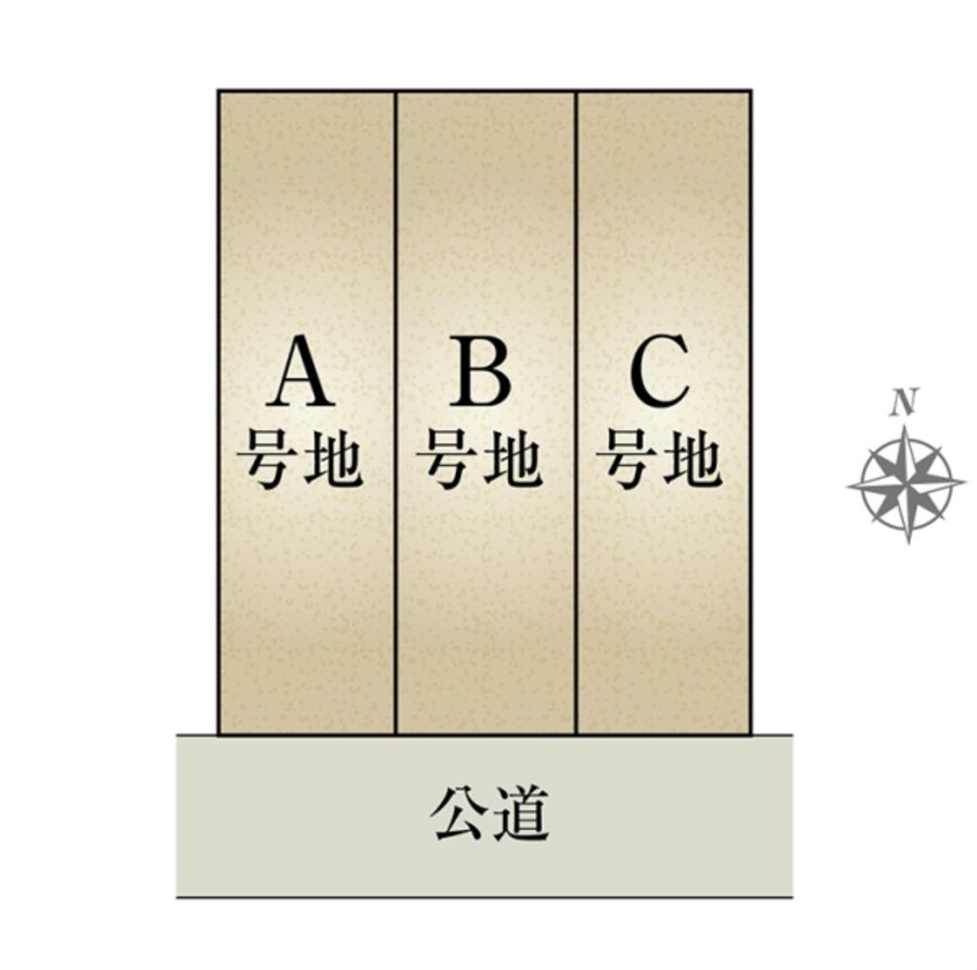 セキュレア大府追分町(分譲住宅)