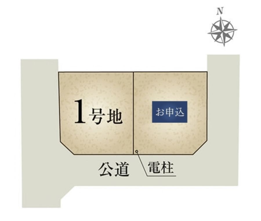 セキュレア春日井四ツ家町(建築条件付宅地分譲)