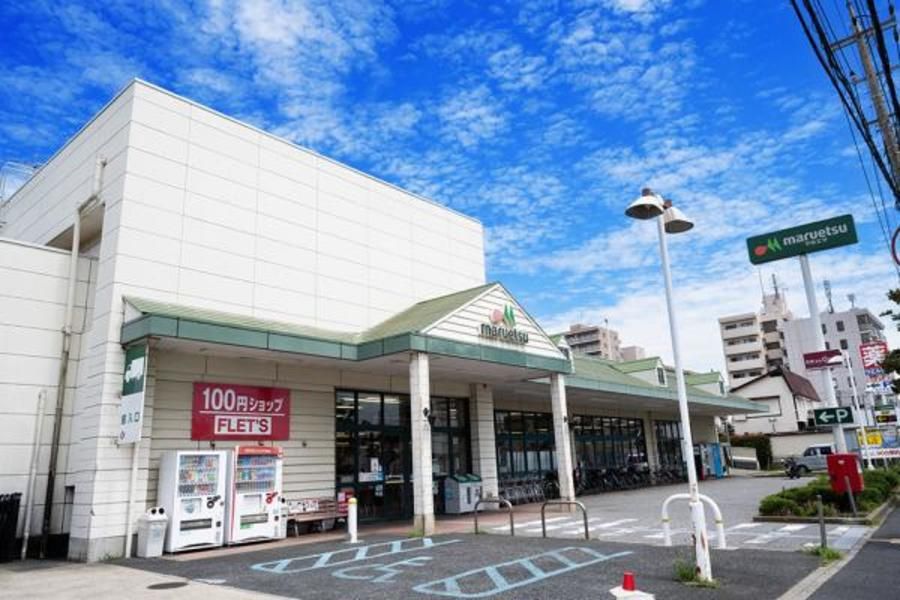 スマートハイムシティ都賀