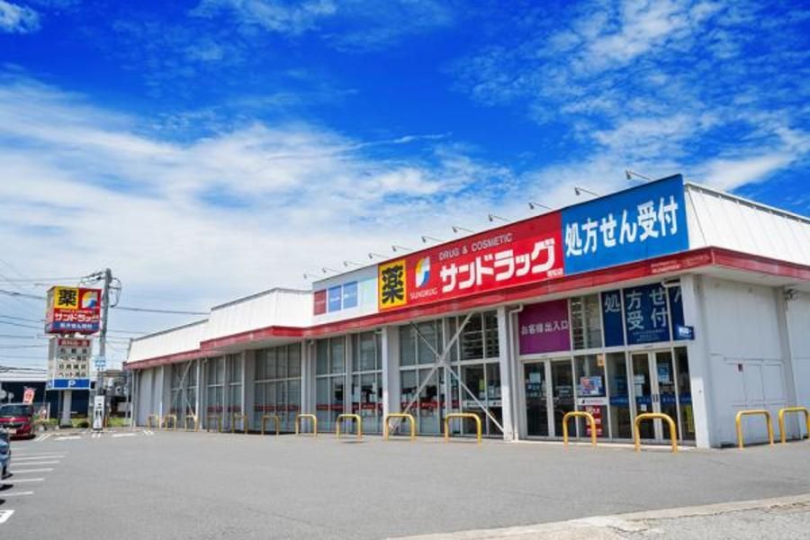 スマートハイムシティ都賀