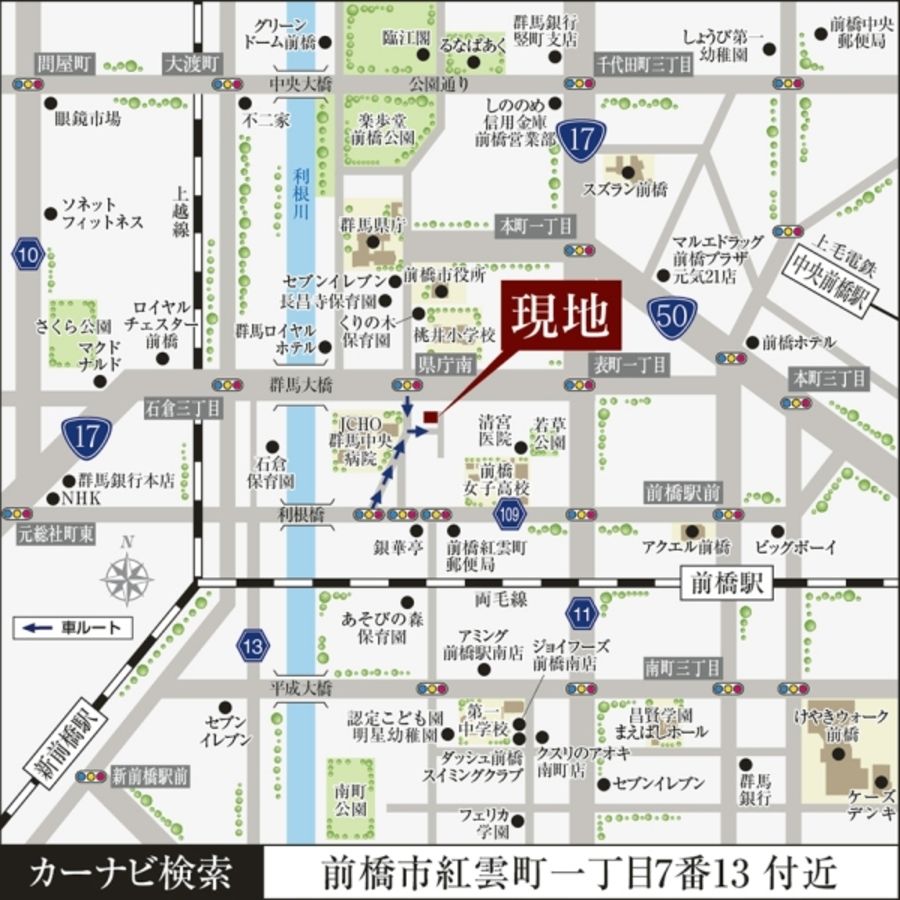 セキュレア紅雲町 (建築条件付宅地分譲)