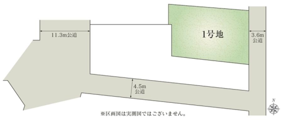 セキュレア紅雲町 (建築条件付宅地分譲)