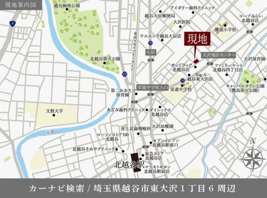 セキュレア東大沢1丁目III (建築条件付宅地分譲)