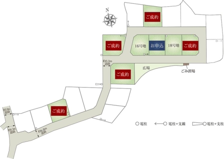 セキュレア和戸 (建築条件付宅地分譲)