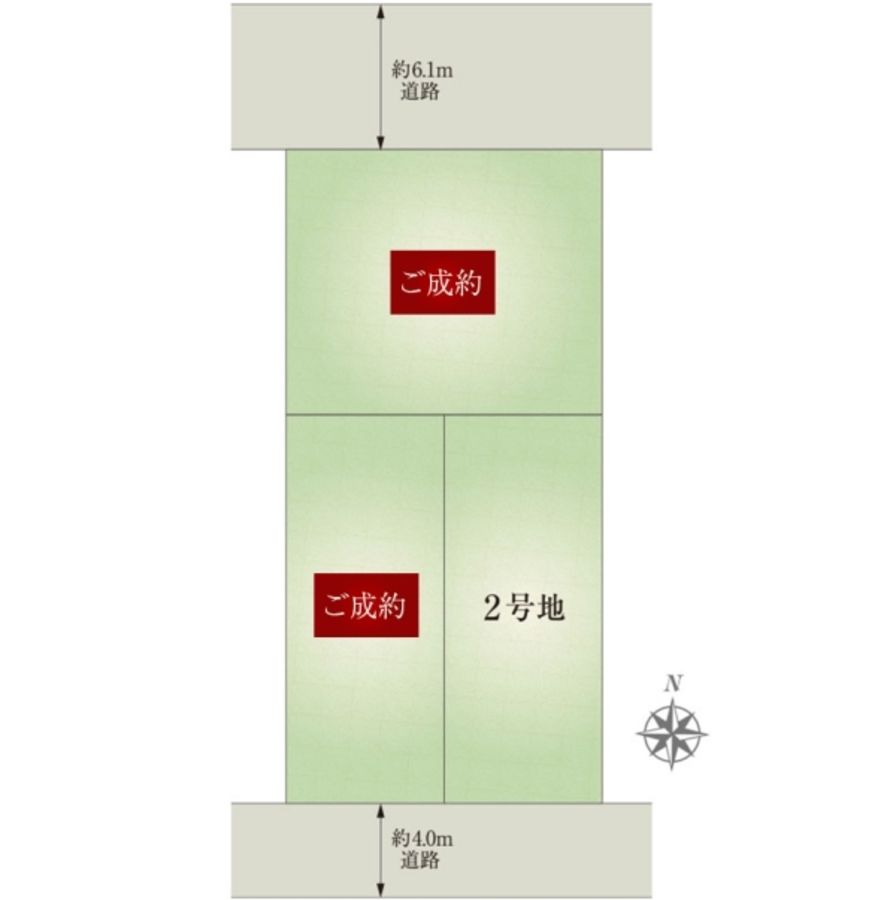 セキュレア沼津江原町II (分譲住宅)