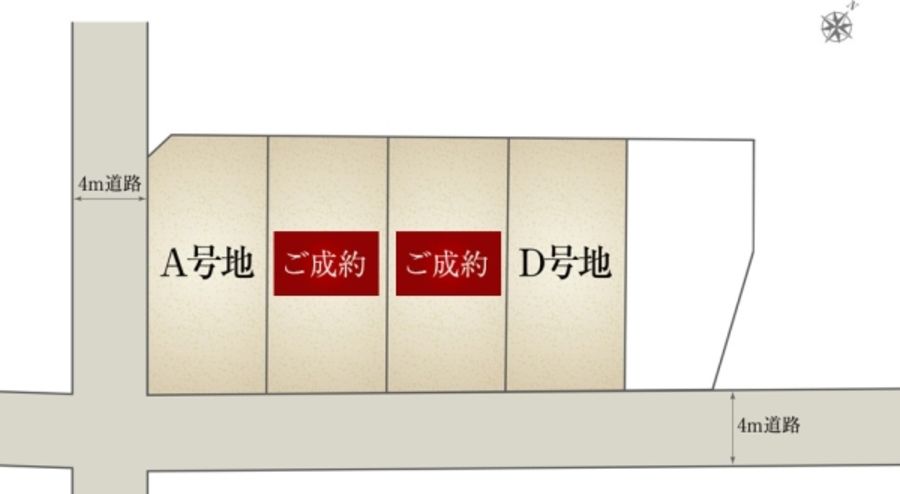 セキュレア清水狐ヶ崎 (分譲住宅)