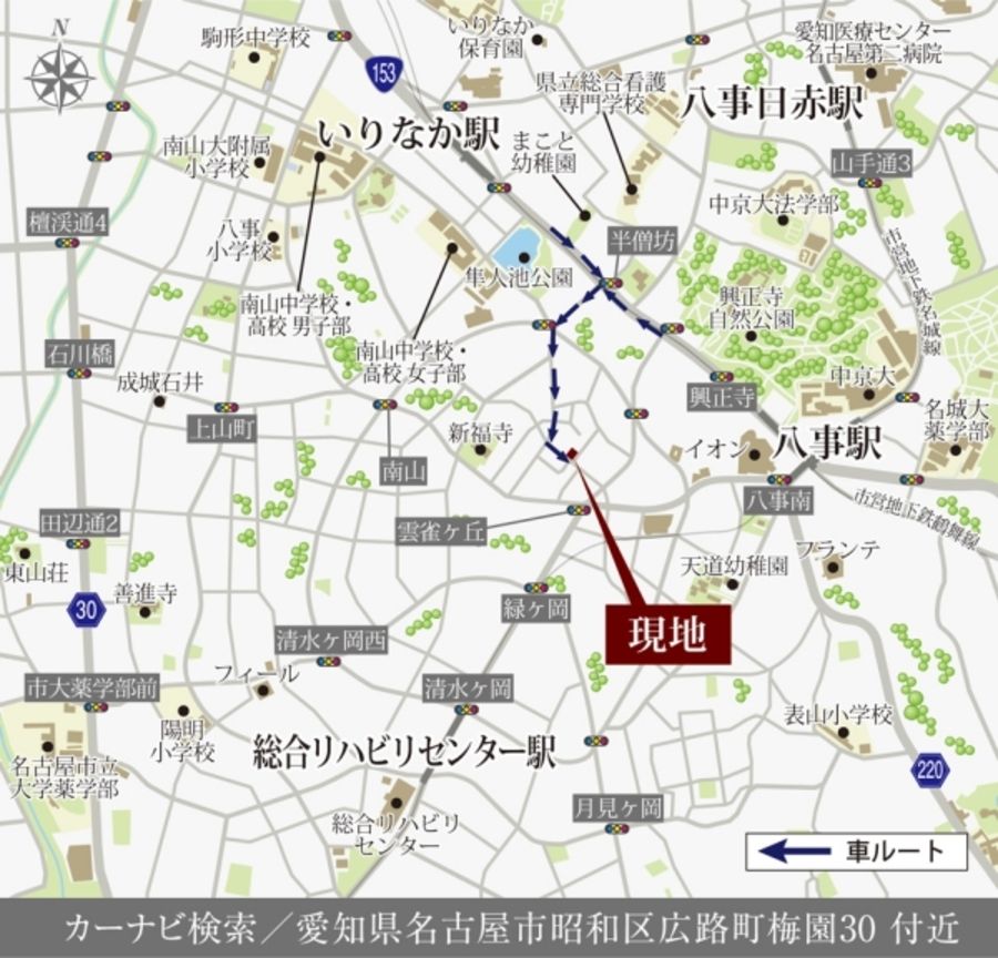 セキュレア昭和区広路町II(分譲住宅)