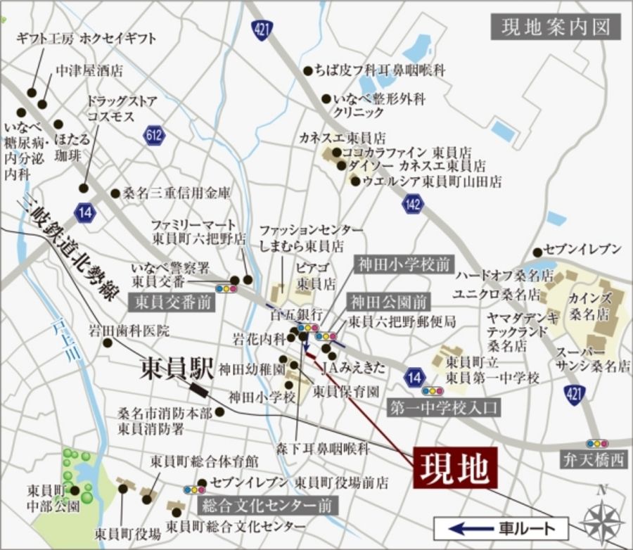 セキュレア六把野新田VI(建築条件付宅地分譲)