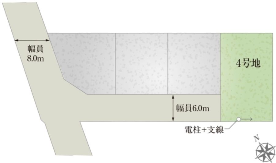 セキュレア六把野新田VI(建築条件付宅地分譲)