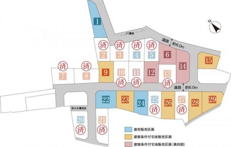 ユナイテッドハイムパーク岐阜市則武