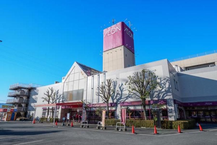 スマートハイムシティ石和温泉