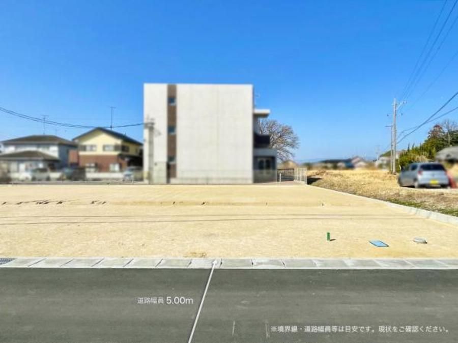【ミサワホーム】オナーズコート津市久居野村II