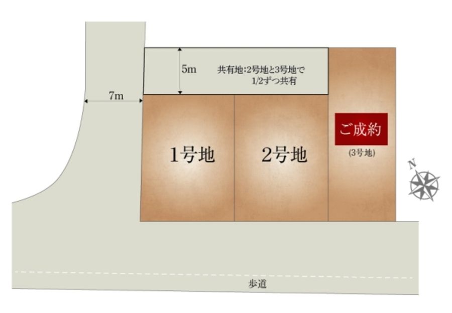 セキュレア鶴田町IX (分譲住宅)