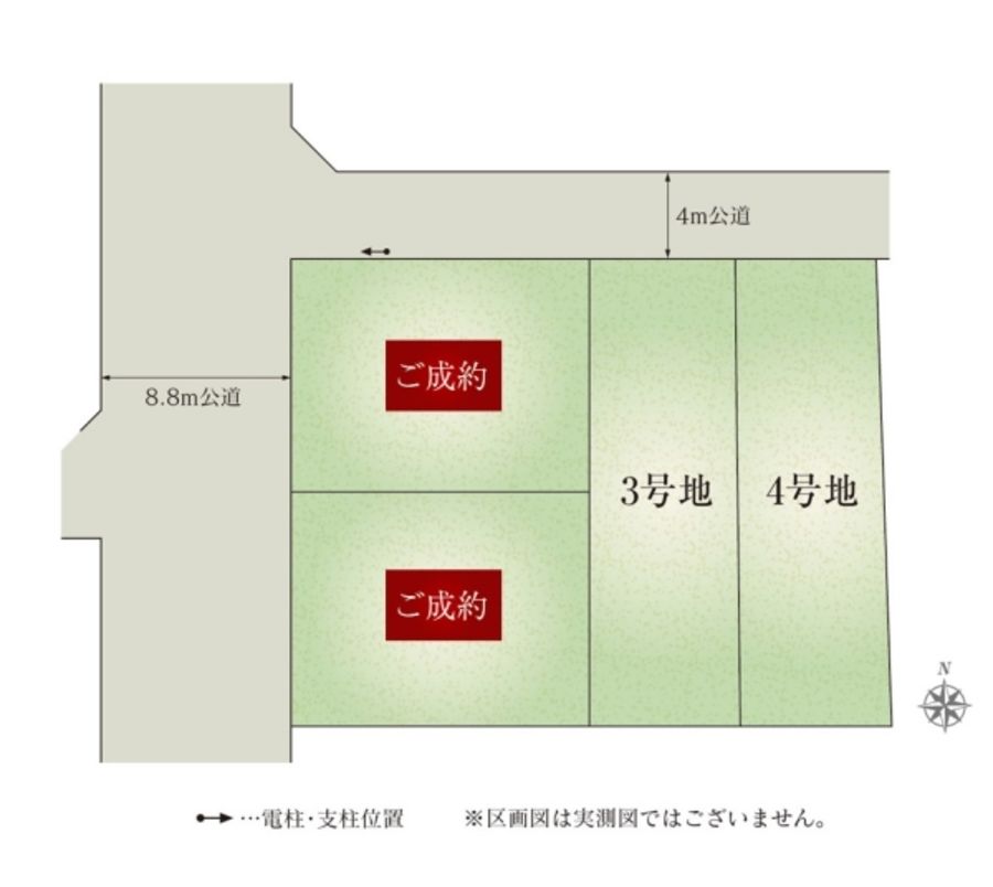 セキュレア上並榎町 (分譲住宅)