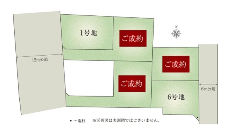 セキュレア中泉町II (分譲住宅)