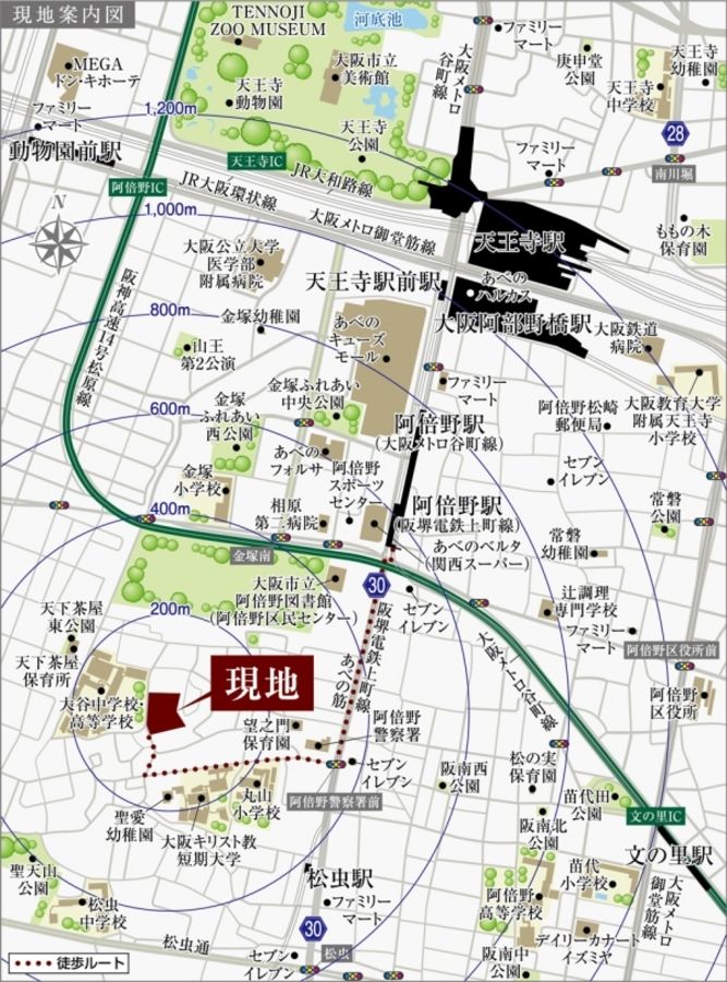 セキュレア阿倍野 (本店木造住宅事業部)(分譲住宅)