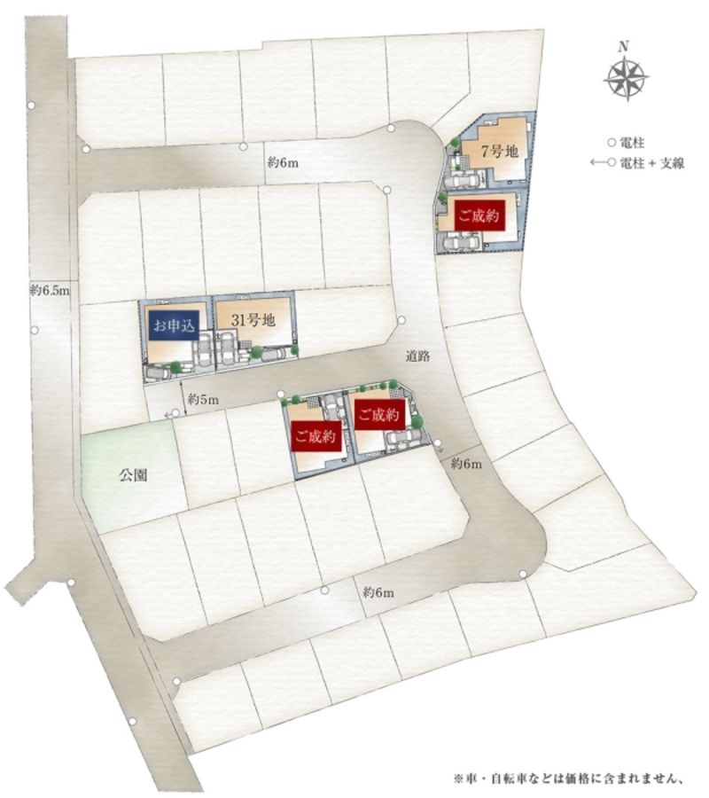 セキュレア阿倍野 (本店木造住宅事業部)(分譲住宅)