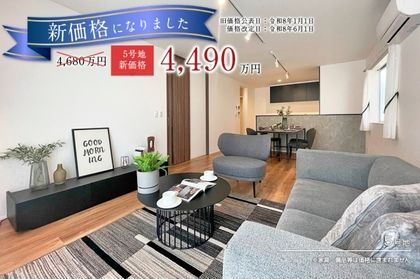 M 91a80920 7725 4b69 8651 e2986c37acd9