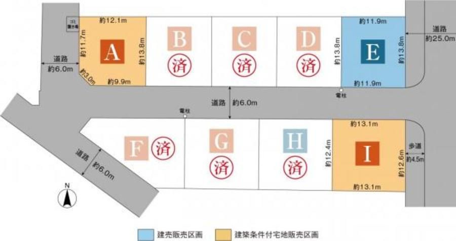 スマートハイムプレイス岐阜市今嶺