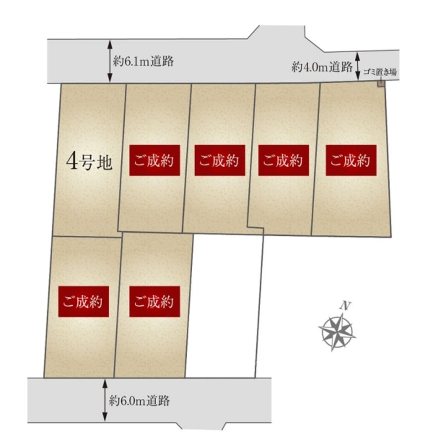 セキュレア御幸本町　(分譲住宅)