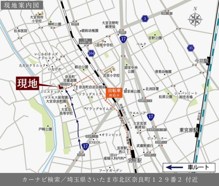 セキュレア北区奈良町　(分譲住宅)