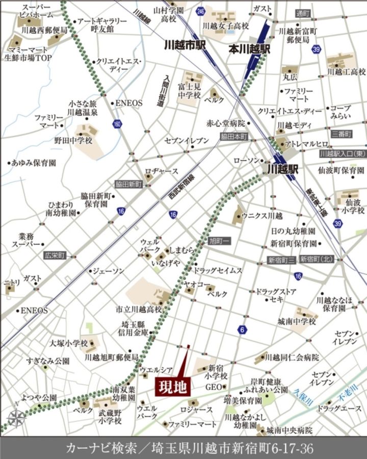 セキュレア川越新宿町　(建築条件付宅地分譲)