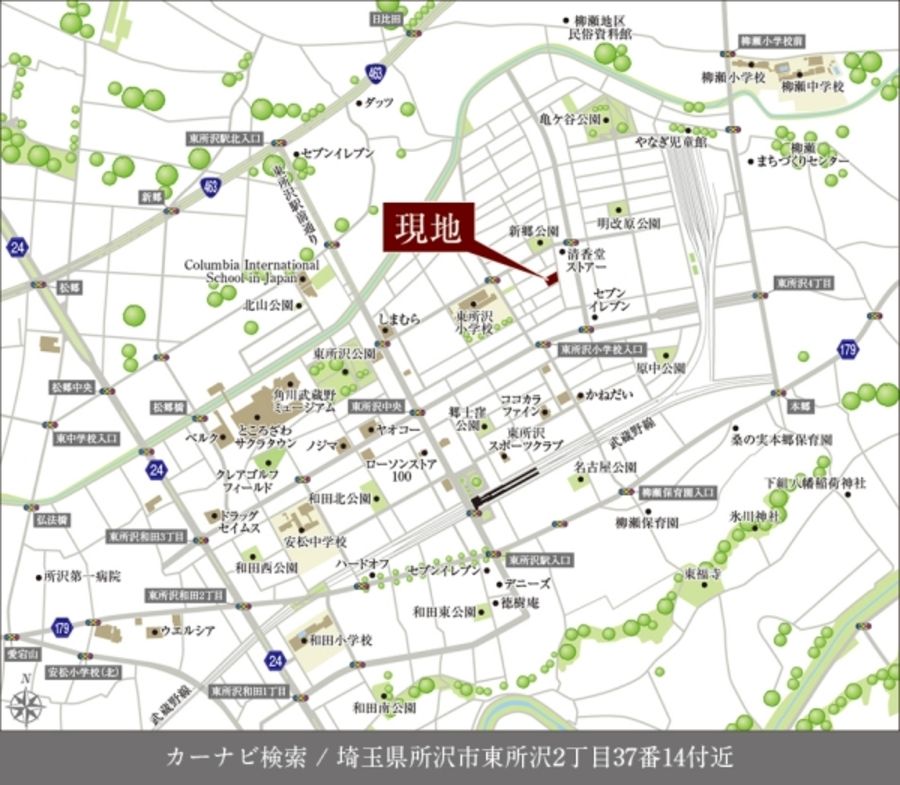 セキュレア東所沢二丁目　(分譲住宅)