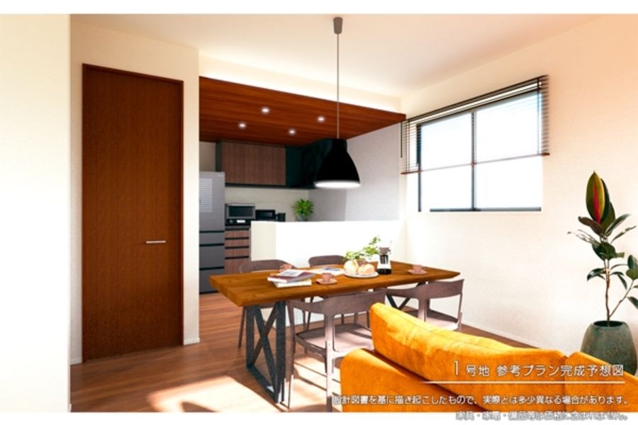 セキュレア所沢和ケ原3丁目　(建築条件付宅地分譲)