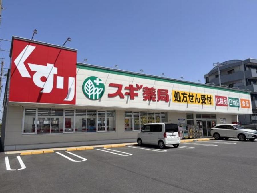 スマートハイムプレイス可児市今渡II