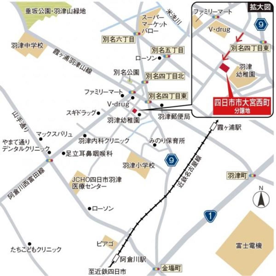 スマートハイムプレイス四日市市大宮西町