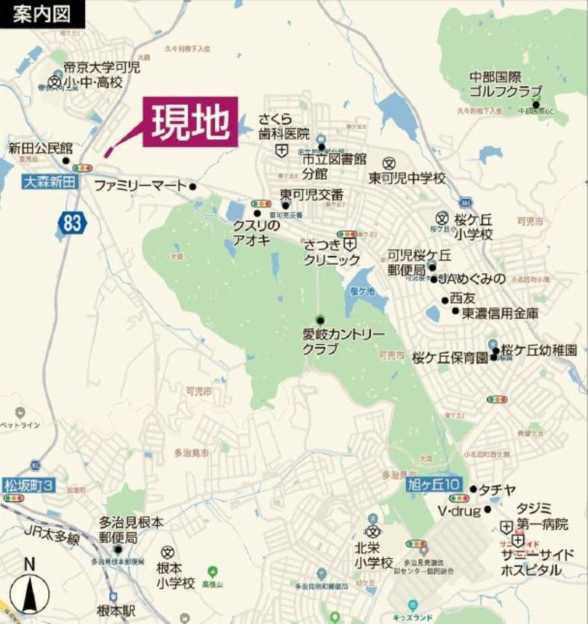 シークエンス可児市大森（建築条件付）
