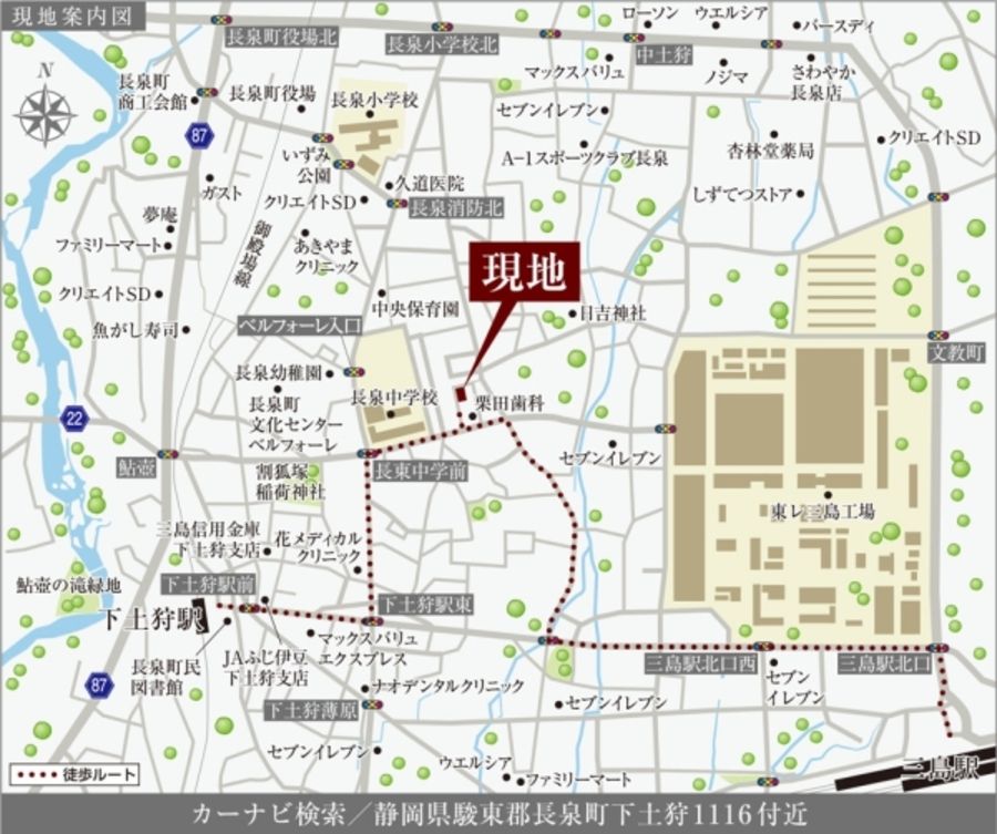 セキュレア長泉下土狩XIII(分譲住宅)